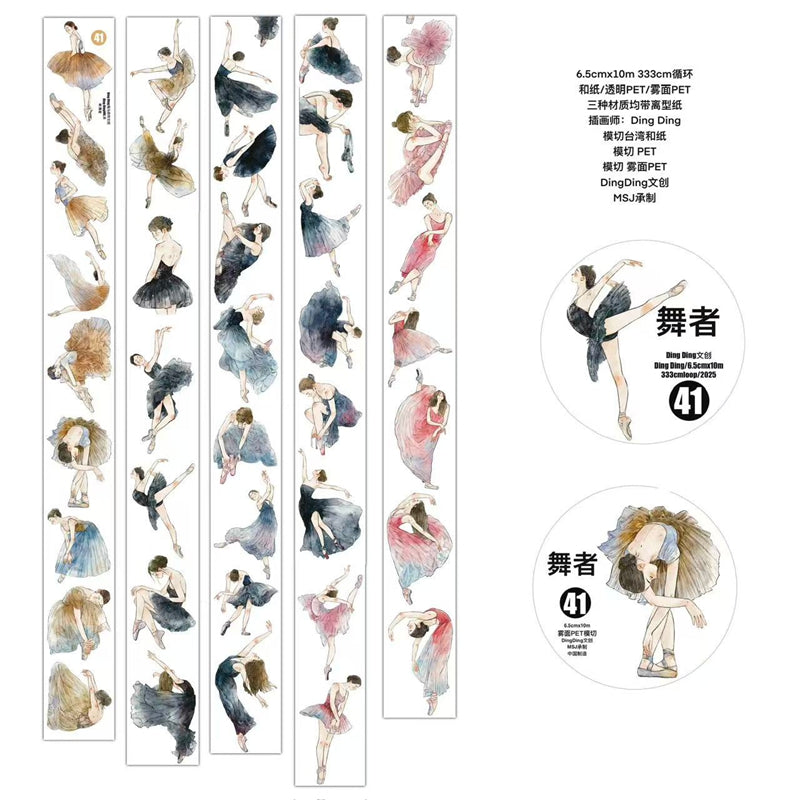 Journal tape (6.5cm*10m/roll) Dingding