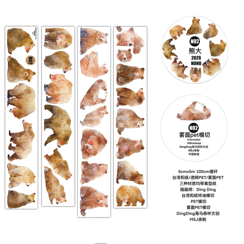 Forudskåret dekorationsbånd til scrapbooking (4,5 cm * 5 m/rulle) Dingding