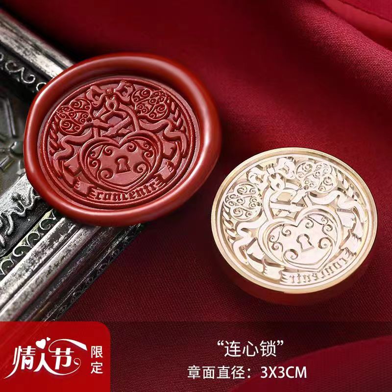 Wax Seal (Valentine's Day)