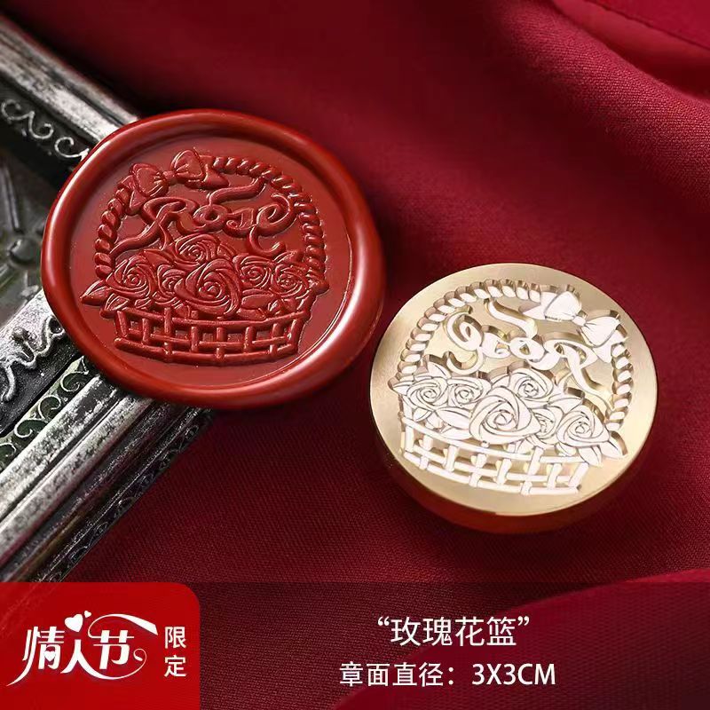 Wax Seal (Valentine's Day)