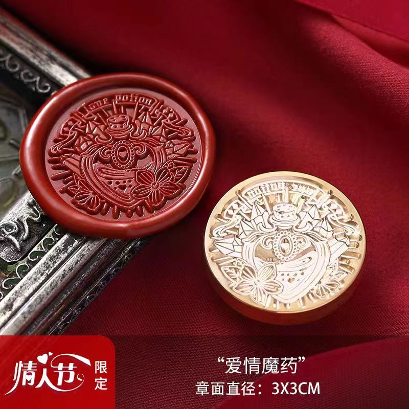 Wax Seal (Valentine's Day)