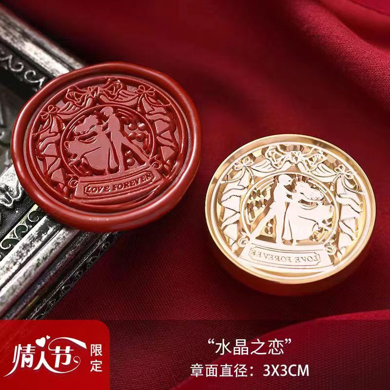 Wax Seal (Valentine's Day)