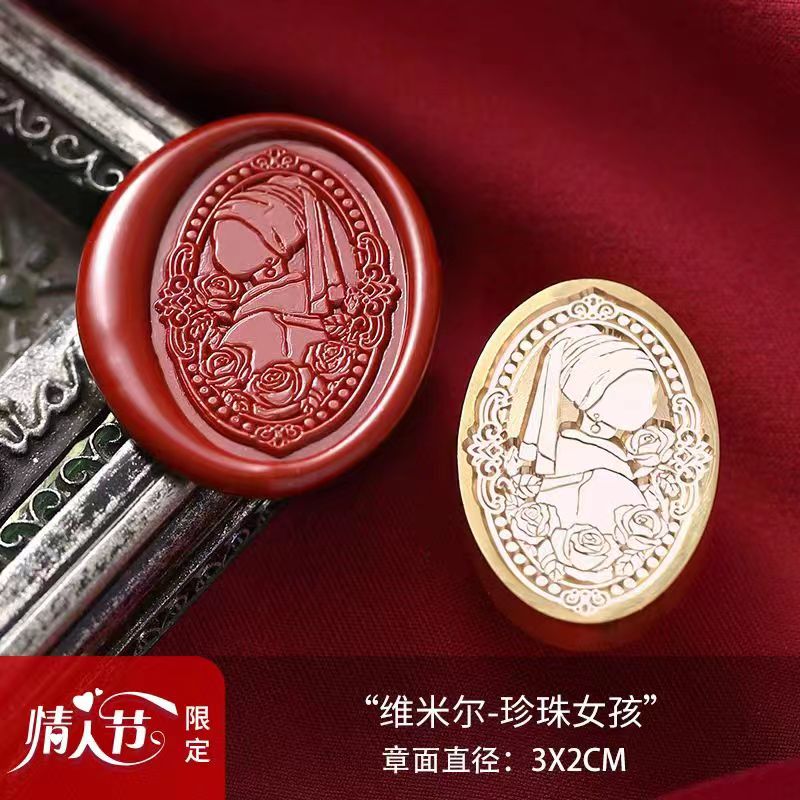 Wax Seal (Valentine's Day)
