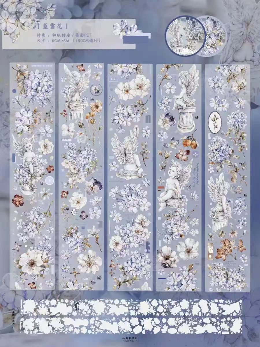 Blue Flower Journal Tape (6 meters/roll)