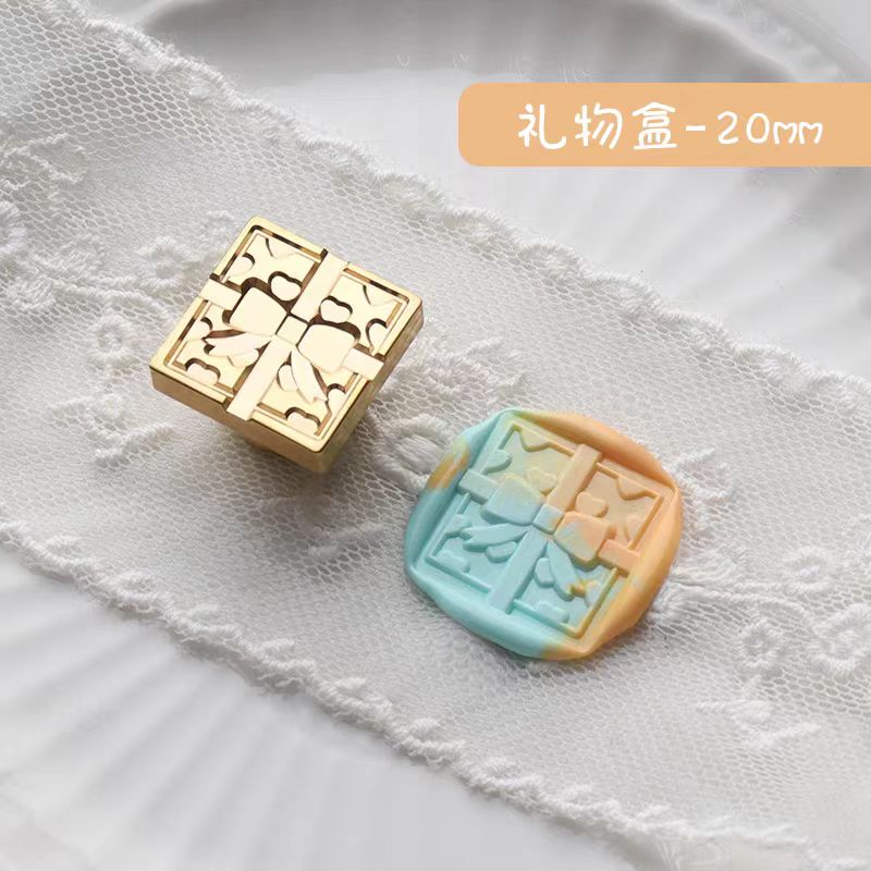 Wax Seal (square)