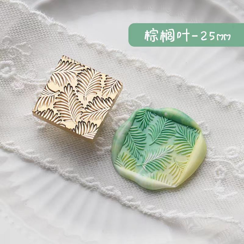 Wax Seal (square)