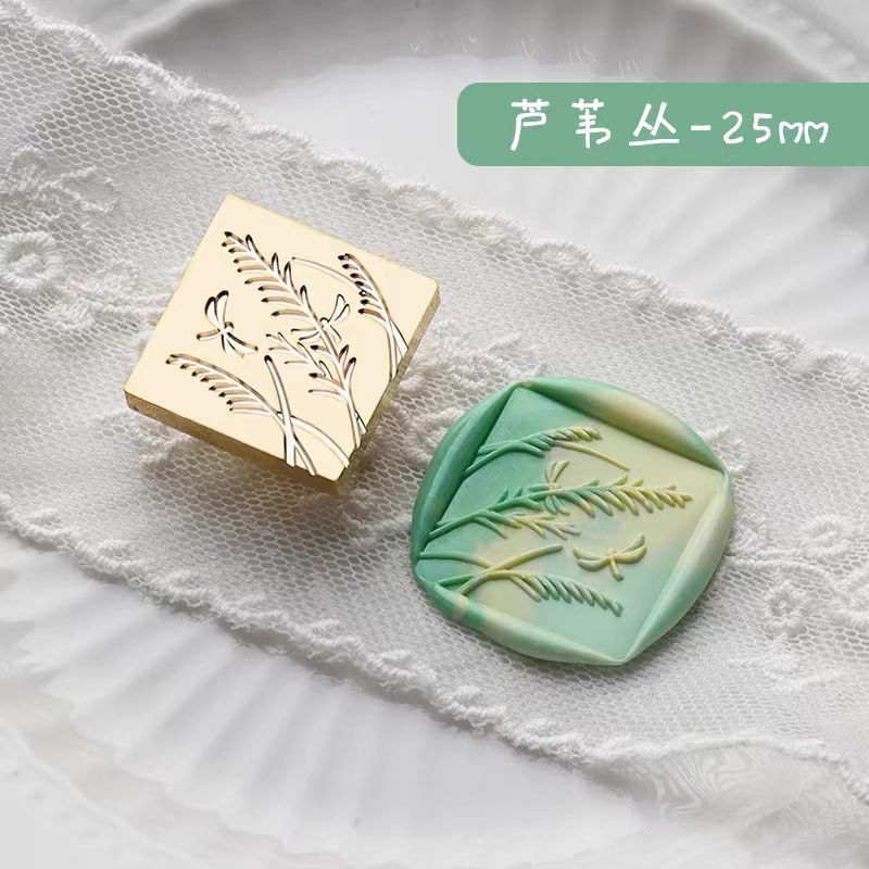 Wax Seal (square)
