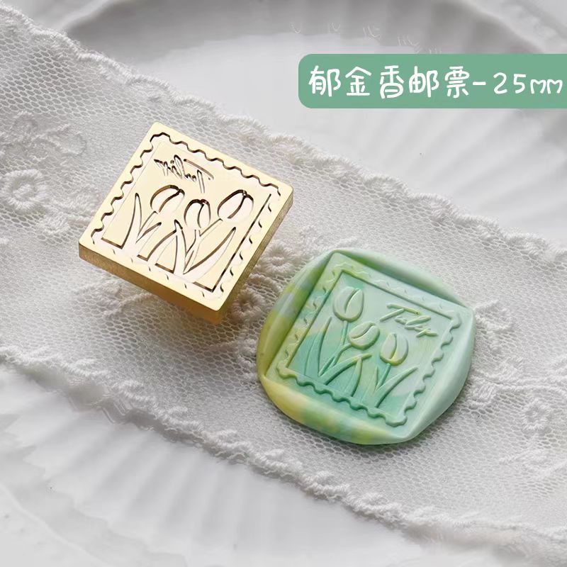 Wax Seal (square)