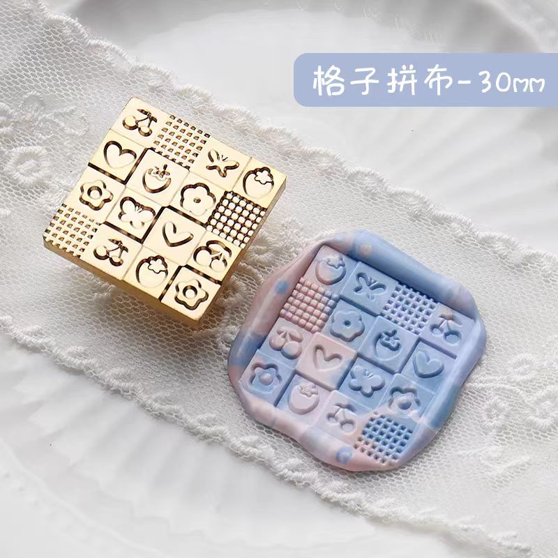Wax Seal (square)