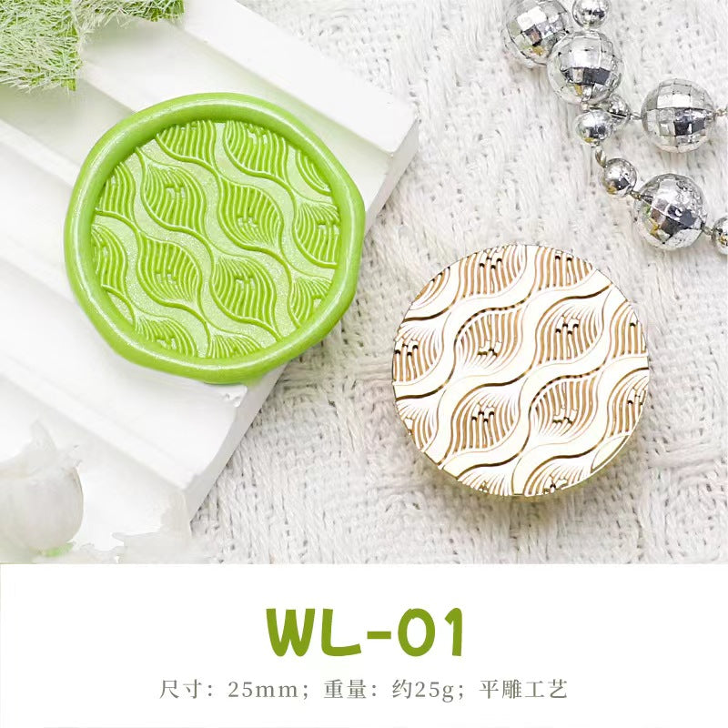 Wax Seal (Texture series)
