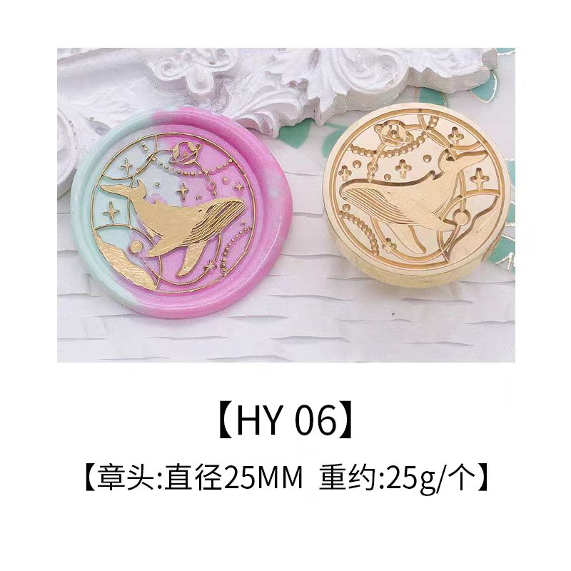 Wax Seal Copper head seal (Ocean Series)