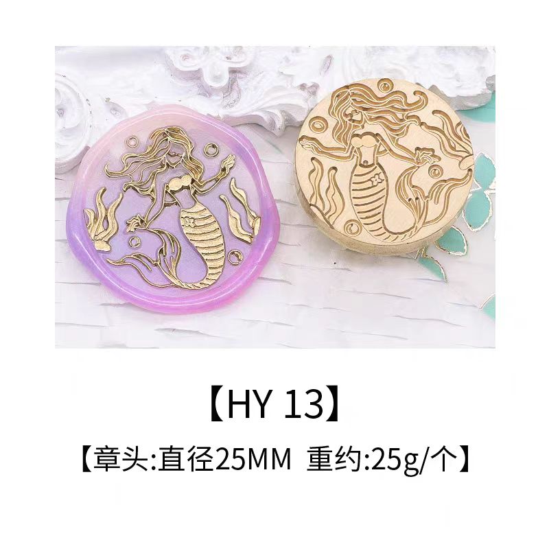 Wax Seal Copper head seal (Ocean Series)