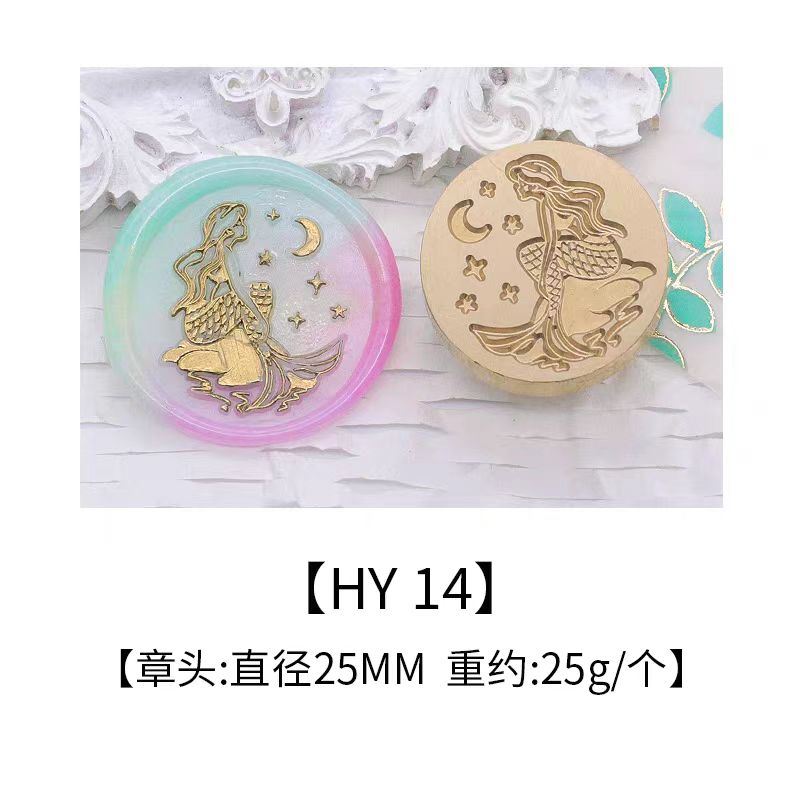 Wax Seal Copper head seal (Ocean Series)