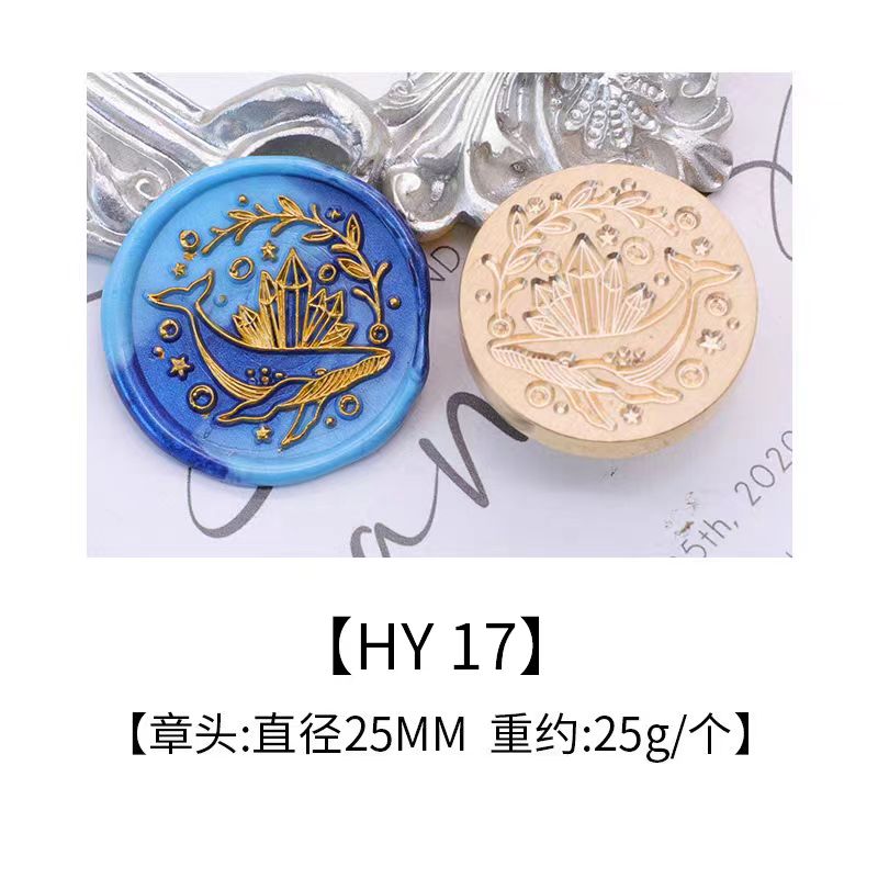 Wax Seal Copper head seal (Ocean Series)