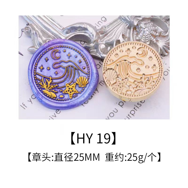 Wax Seal Copper head seal (Ocean Series)