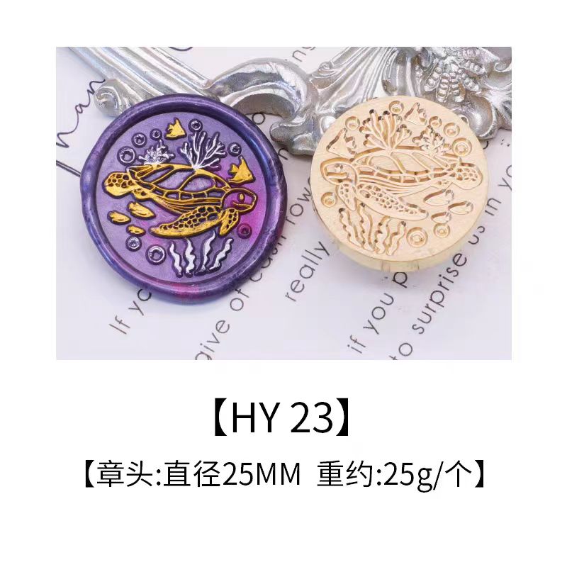 Wax Seal Copper head seal (Ocean Series)