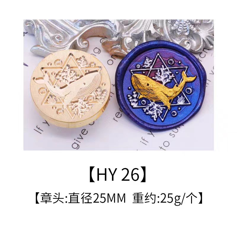 Wax Seal Copper head seal (Ocean Series)