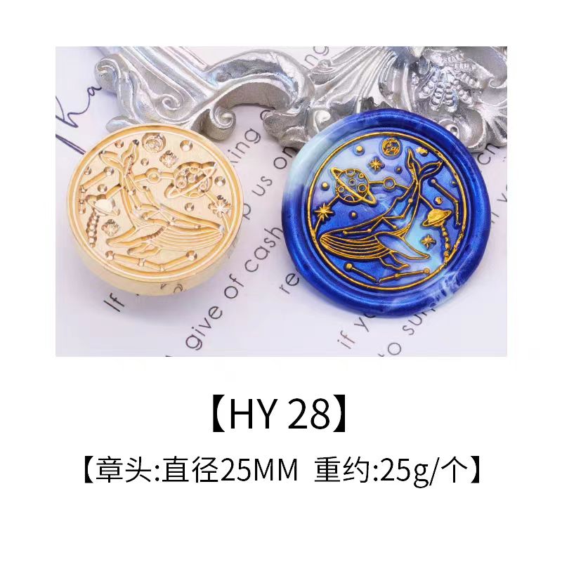 Wax Seal Copper head seal (Ocean Series)