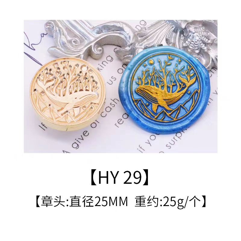 Wax Seal Copper head seal (Ocean Series)