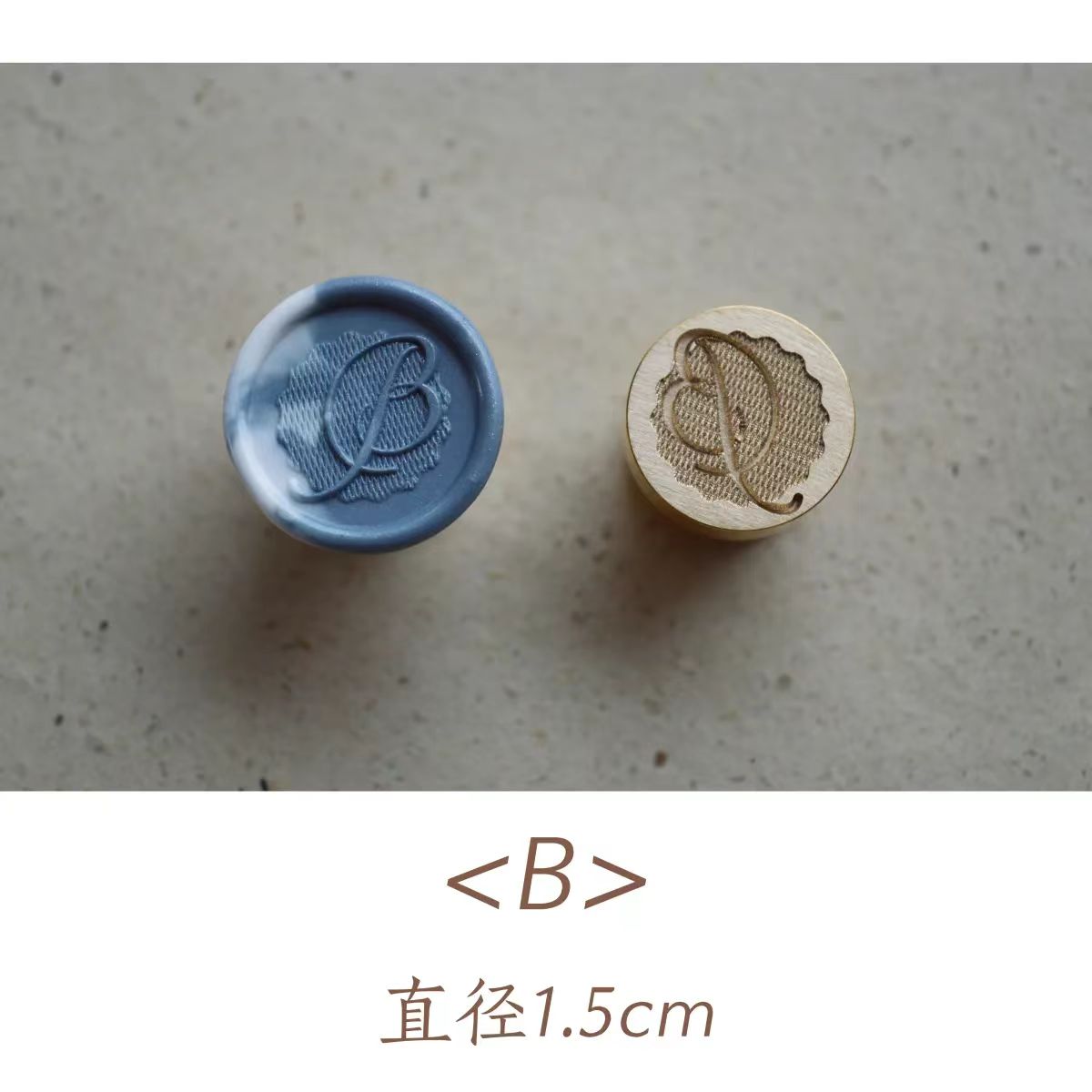 Vokssegl med kobberhoved (26 bogstaver) Versal bogstav (Diameter 1,5 cm)