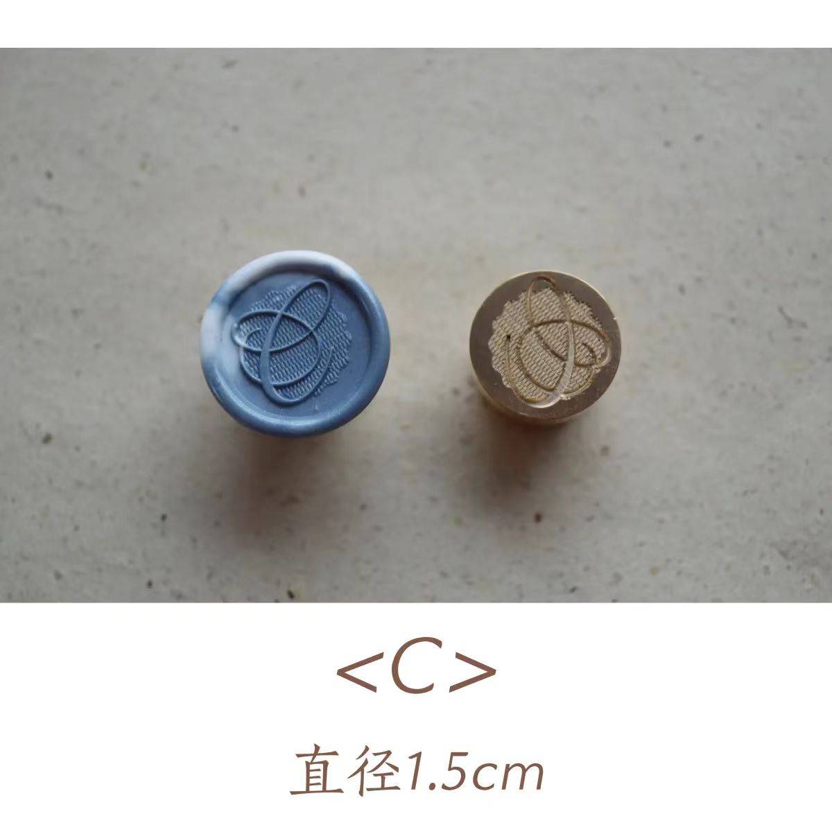 Vokssegl med kobberhoved (26 bogstaver) Versal bogstav (Diameter 1,5 cm)