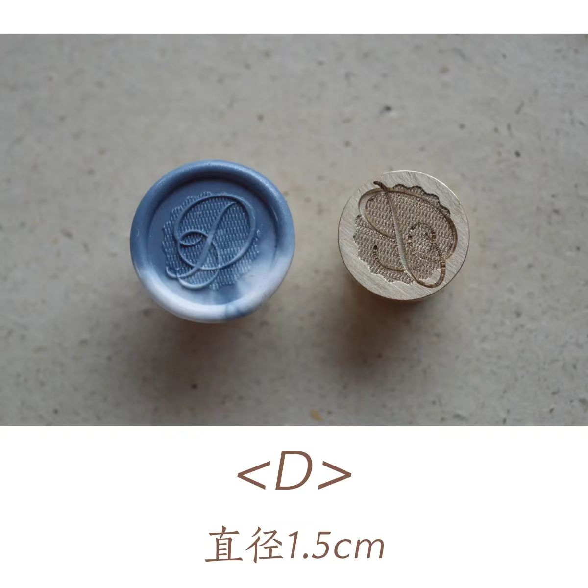 Vokssegl med kobberhoved (26 bogstaver) Versal bogstav (Diameter 1,5 cm)