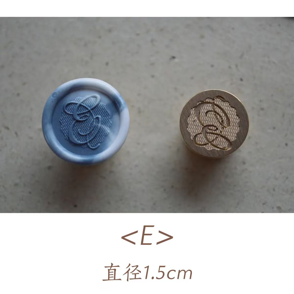 Vokssegl med kobberhoved (26 bogstaver) Versal bogstav (Diameter 1,5 cm)