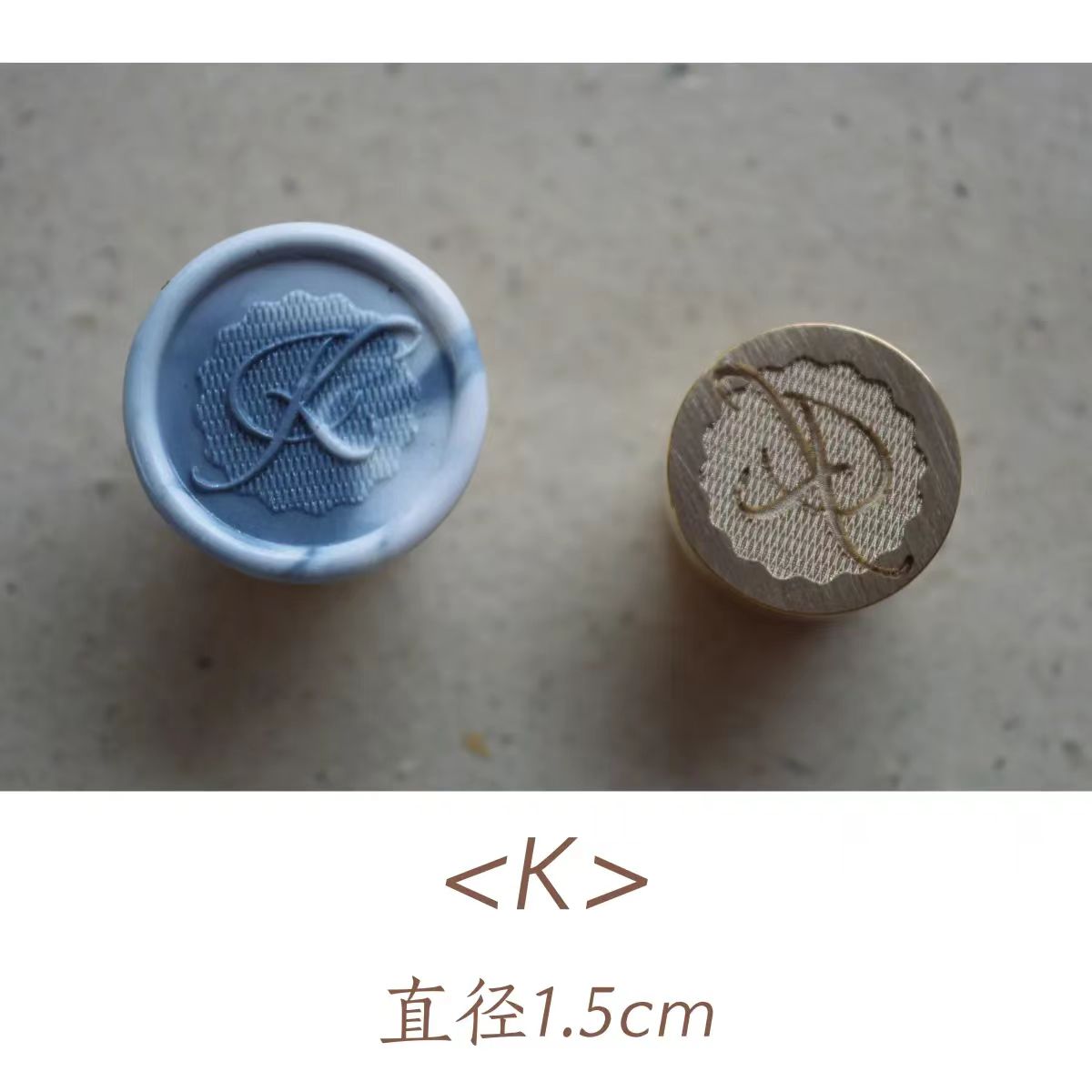 Vokssegl med kobberhoved (26 bogstaver) Versal bogstav (Diameter 1,5 cm)
