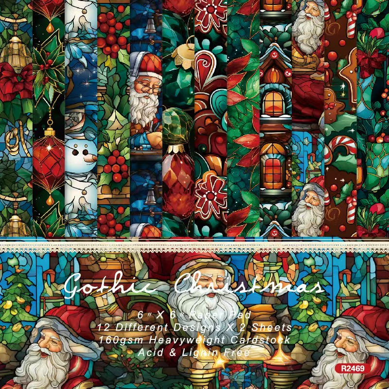 Materiales navideños (paquetes de papel) 24 hojas/paquete