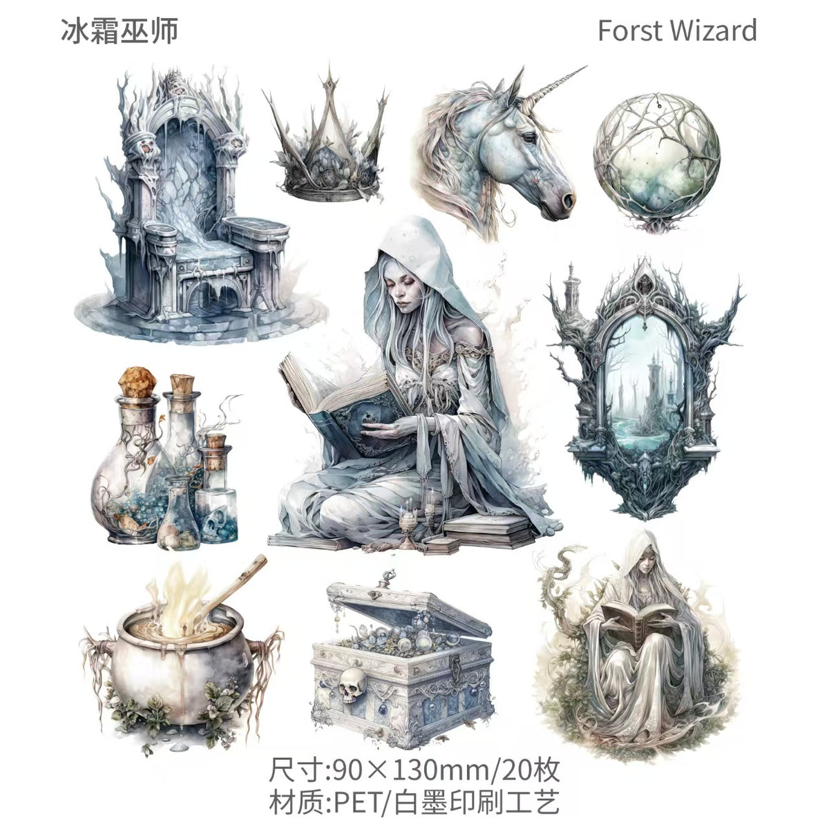 Witch/Wizard/Witchcraft (sticker packs)