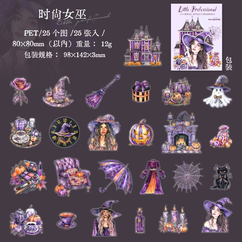 Witch/Wizard/Witchcraft (sticker packs)