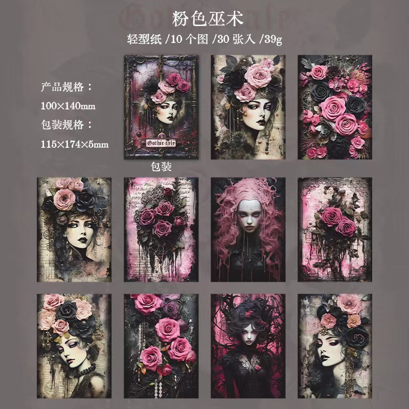 Witch/Wizard/Witchcraft (paper packs/tape)