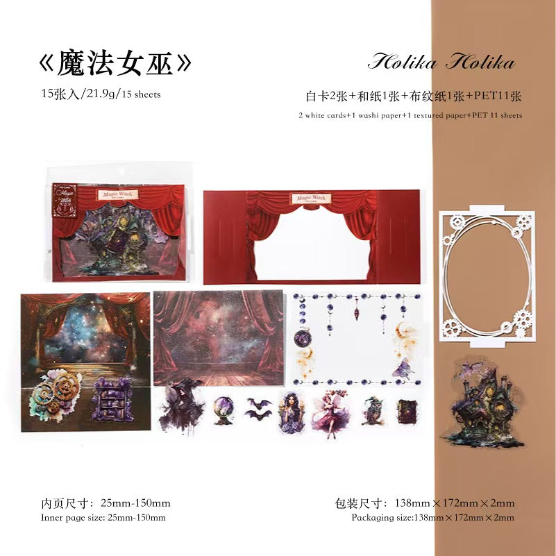 Witch/Wizard/Witchcraft (sticker packs)