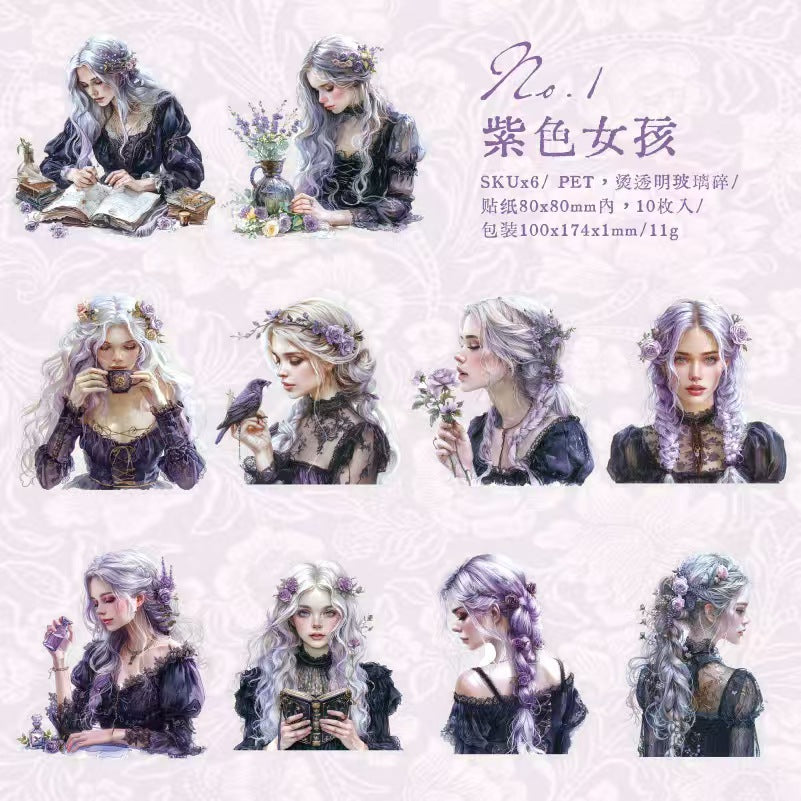 Witch/Wizard/Witchcraft (sticker packs)