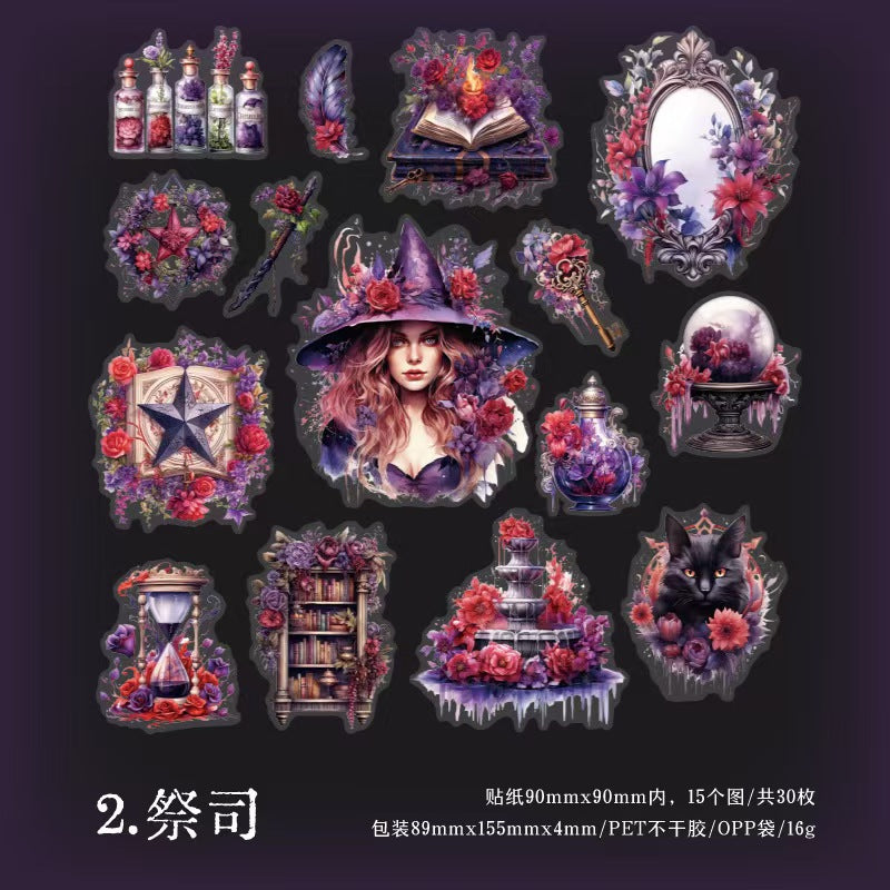 Witch/Wizard/Witchcraft (sticker packs)