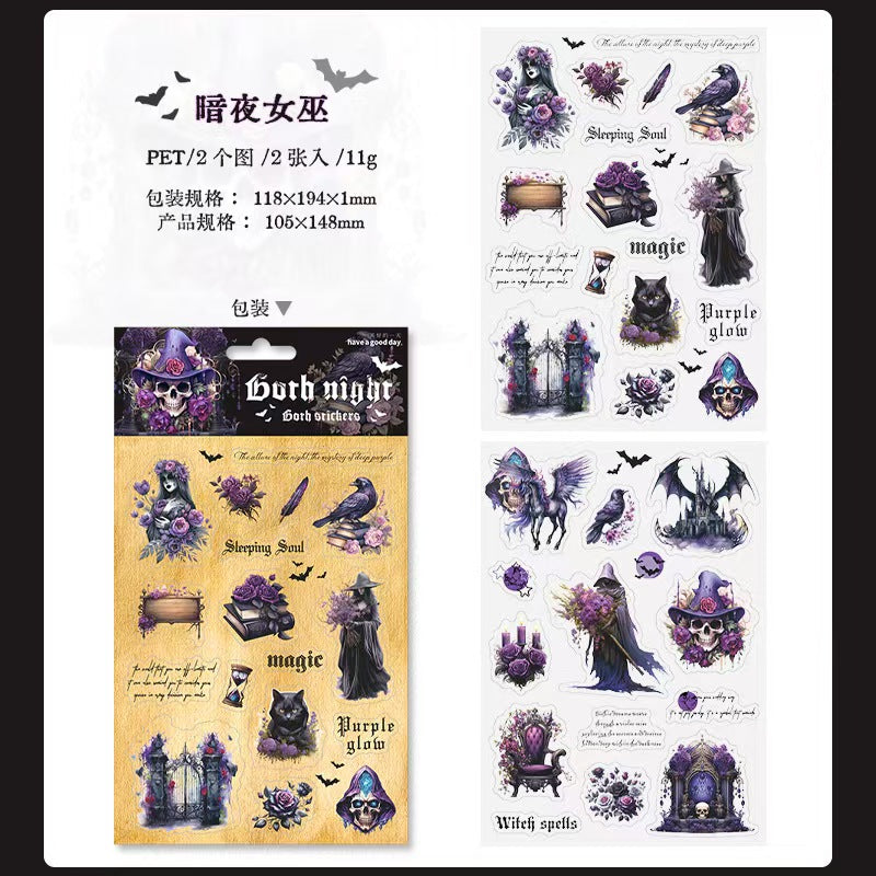 Witch/Wizard/Witchcraft (sticker packs)