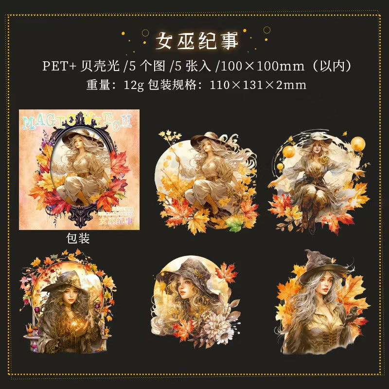 Witch/Wizard/Witchcraft (sticker packs)
