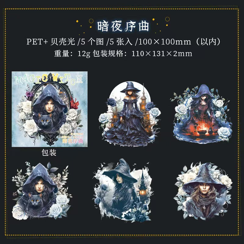 Witch/Wizard/Witchcraft (sticker packs)