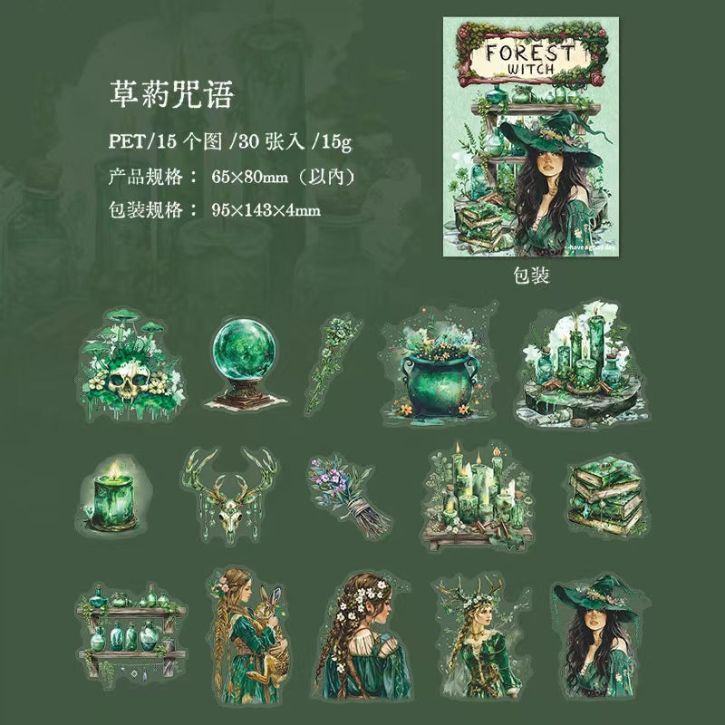 Witch/Wizard/Witchcraft (sticker packs)