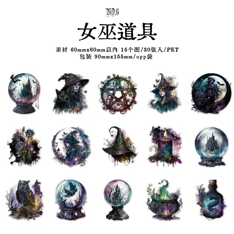Witch/Wizard/Witchcraft (sticker packs)