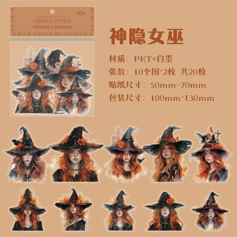 Witch/Wizard/Witchcraft (sticker packs)