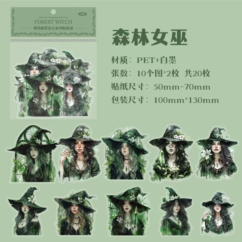 Witch/Wizard/Witchcraft (sticker packs)