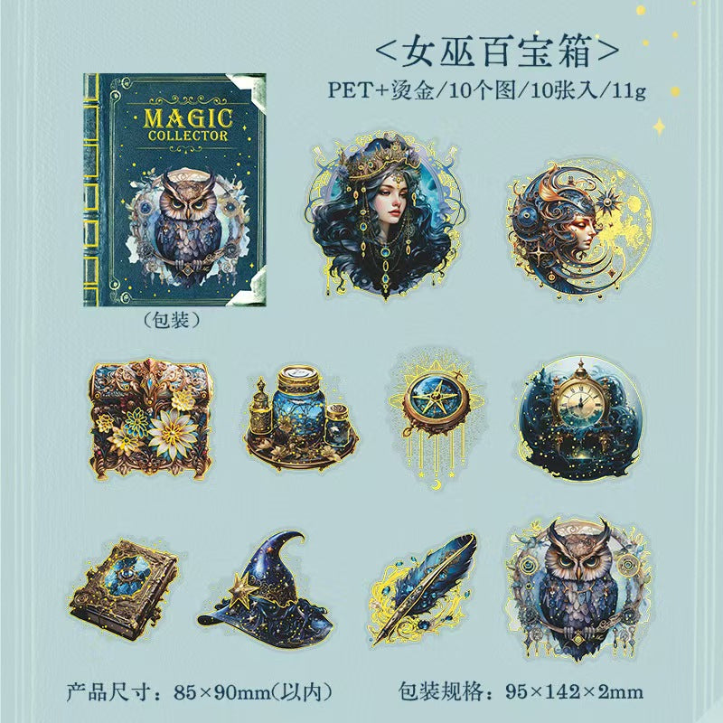 Witch/Wizard/Witchcraft (sticker packs)
