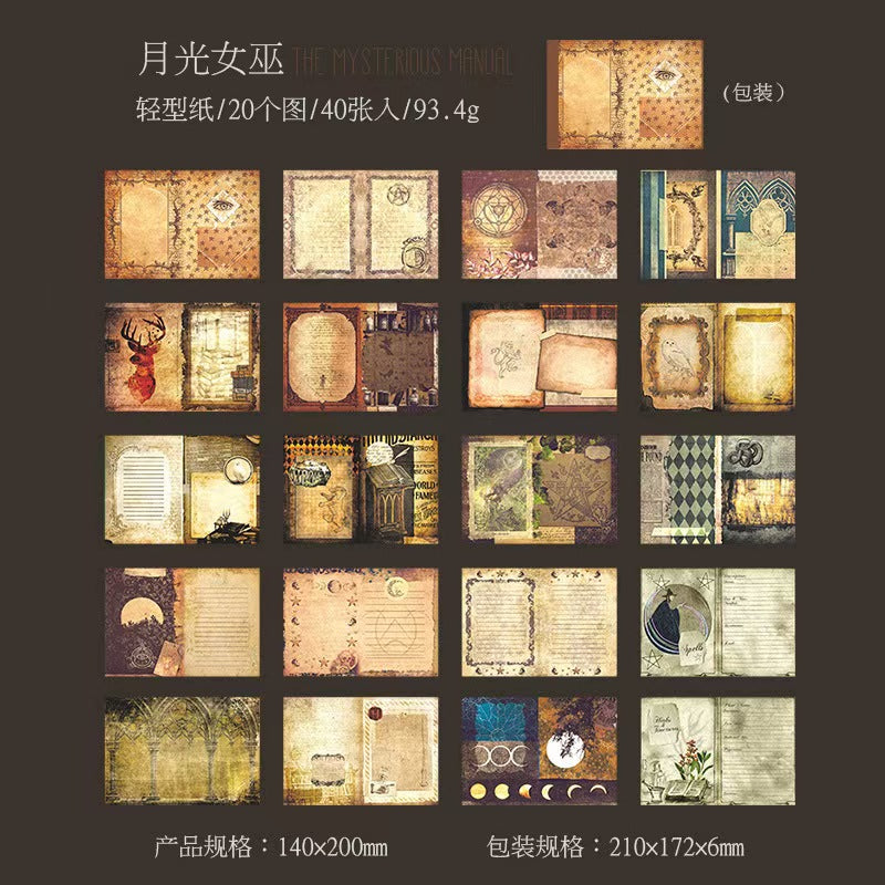 Witch/Wizard/Witchcraft (paper packs/tape)