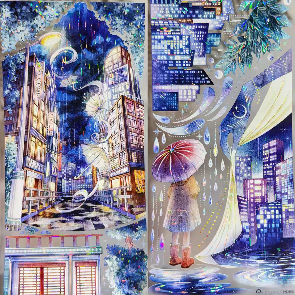 Journal shell light PET tape (7.5cm*10m/roll)