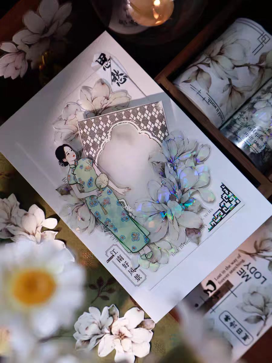 Journal tape (Retro cheongsam girl) Loop:5.5*120cm 6m/roll