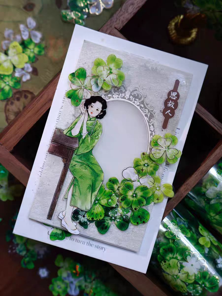 Journal tape (Retro cheongsam girl) Loop:5.5*120cm 6m/roll