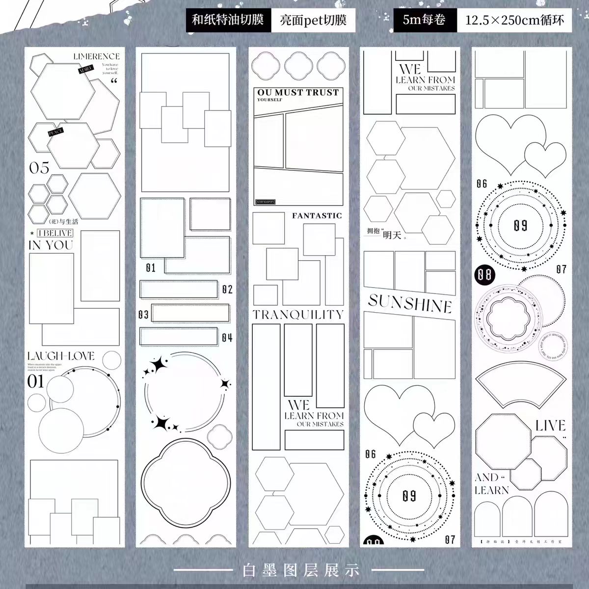 Journal-maskeringstape, forudskåret (5 m/rulle) Loop: 12,5 × 250 cm