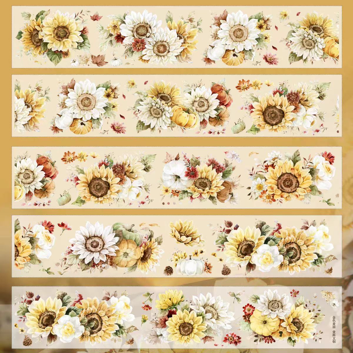 Journal tape (5m/roll) Loop:5.5*100cm