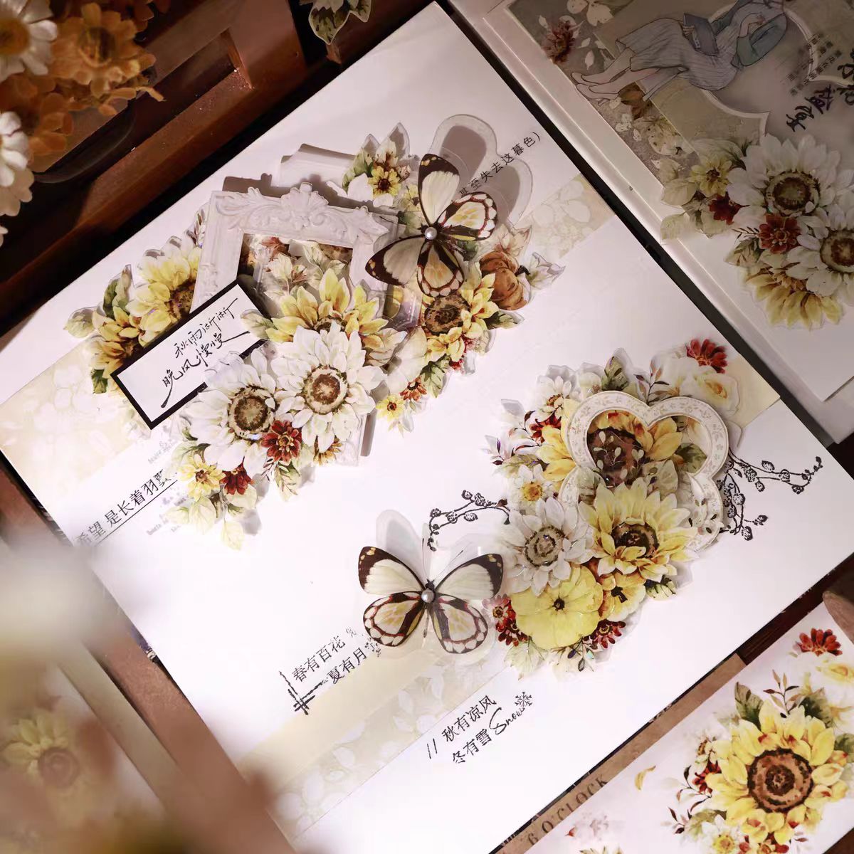 Journal tape (5m/roll) Loop:5.5*100cm